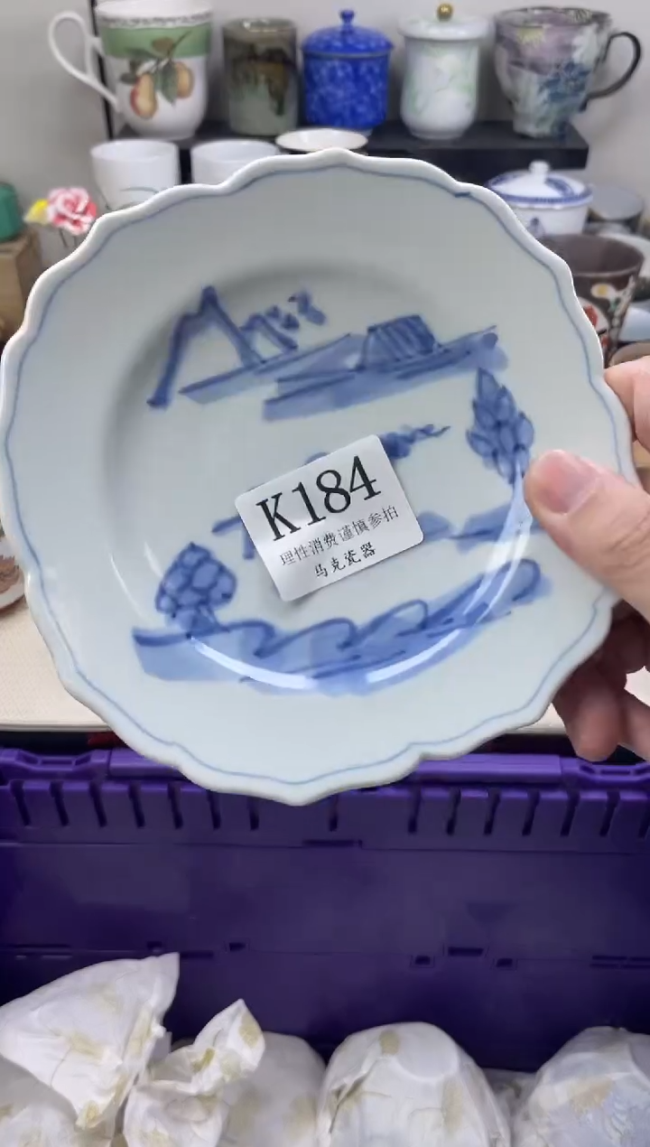瓷片胖*哥                K184