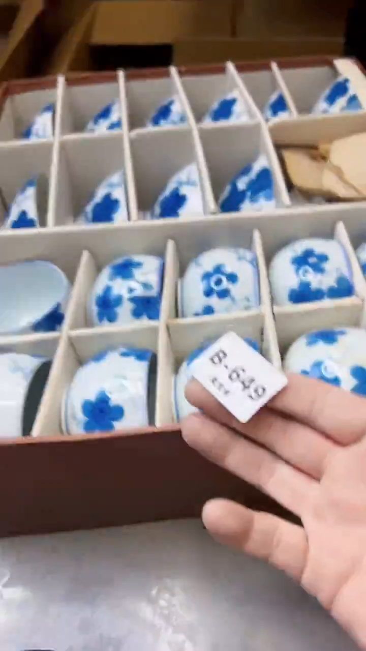 【闪购商品】瓷片649聚宝缘精选二号店