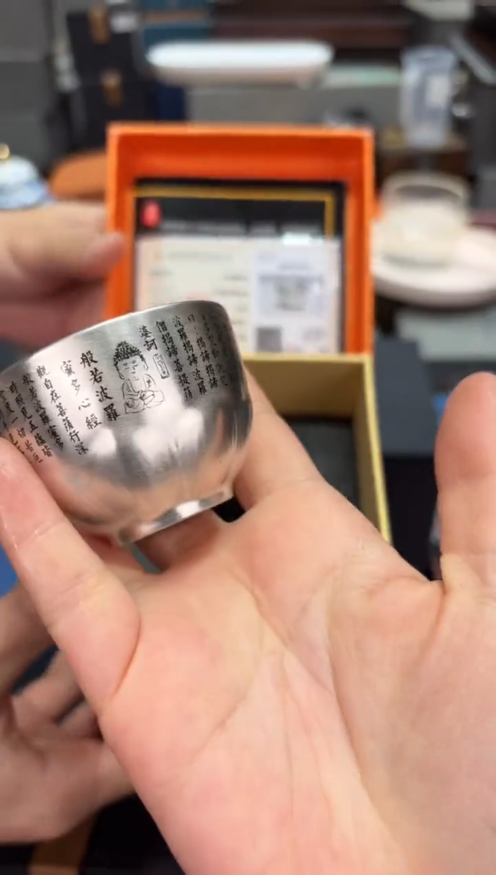 【闪购商品】@@@@@@@@@@@3619