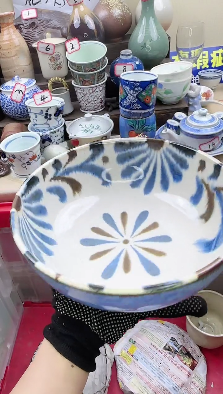 【闪购商品】瓷片中古瓷器满18包邮一单一付