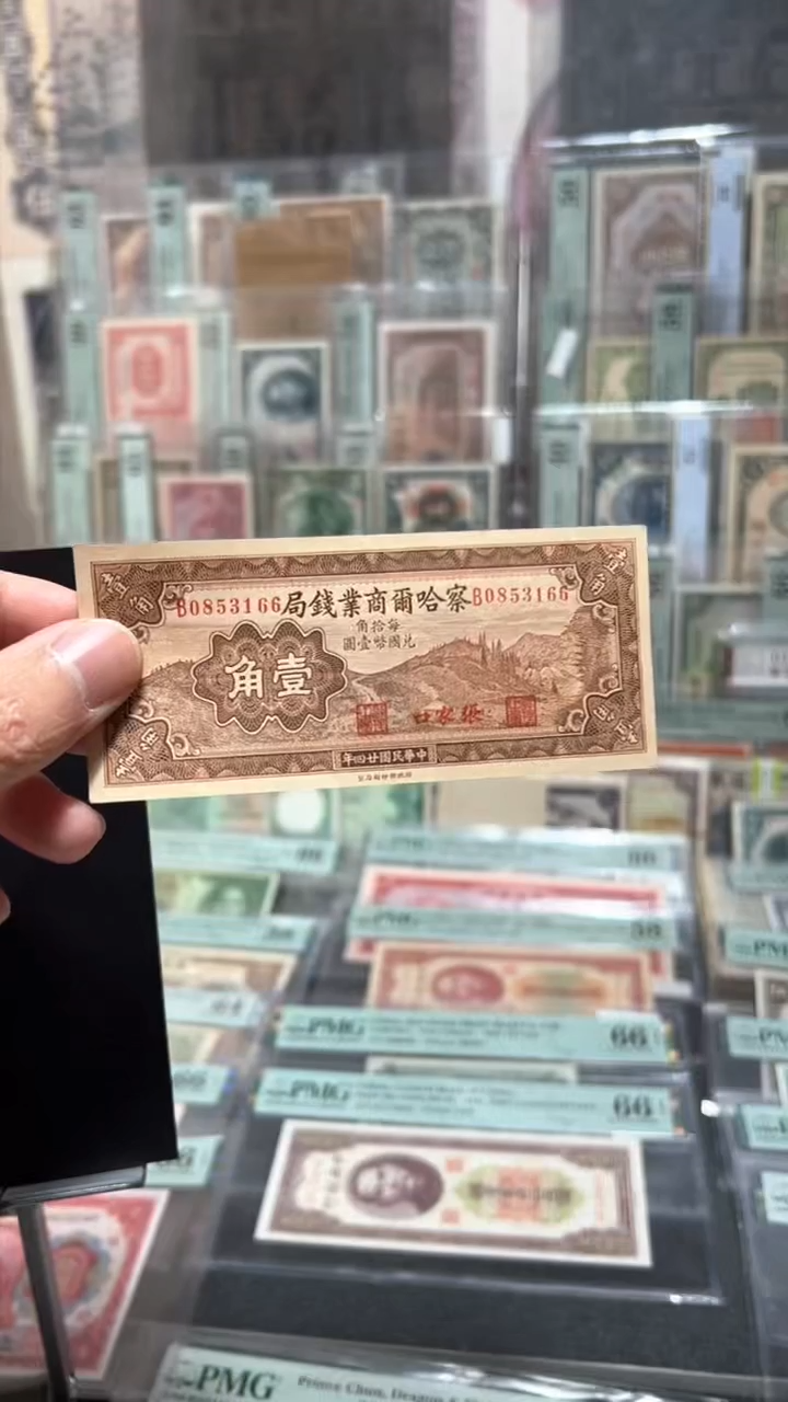 【闪购商品】纸小马直播间包邮福利！！！！