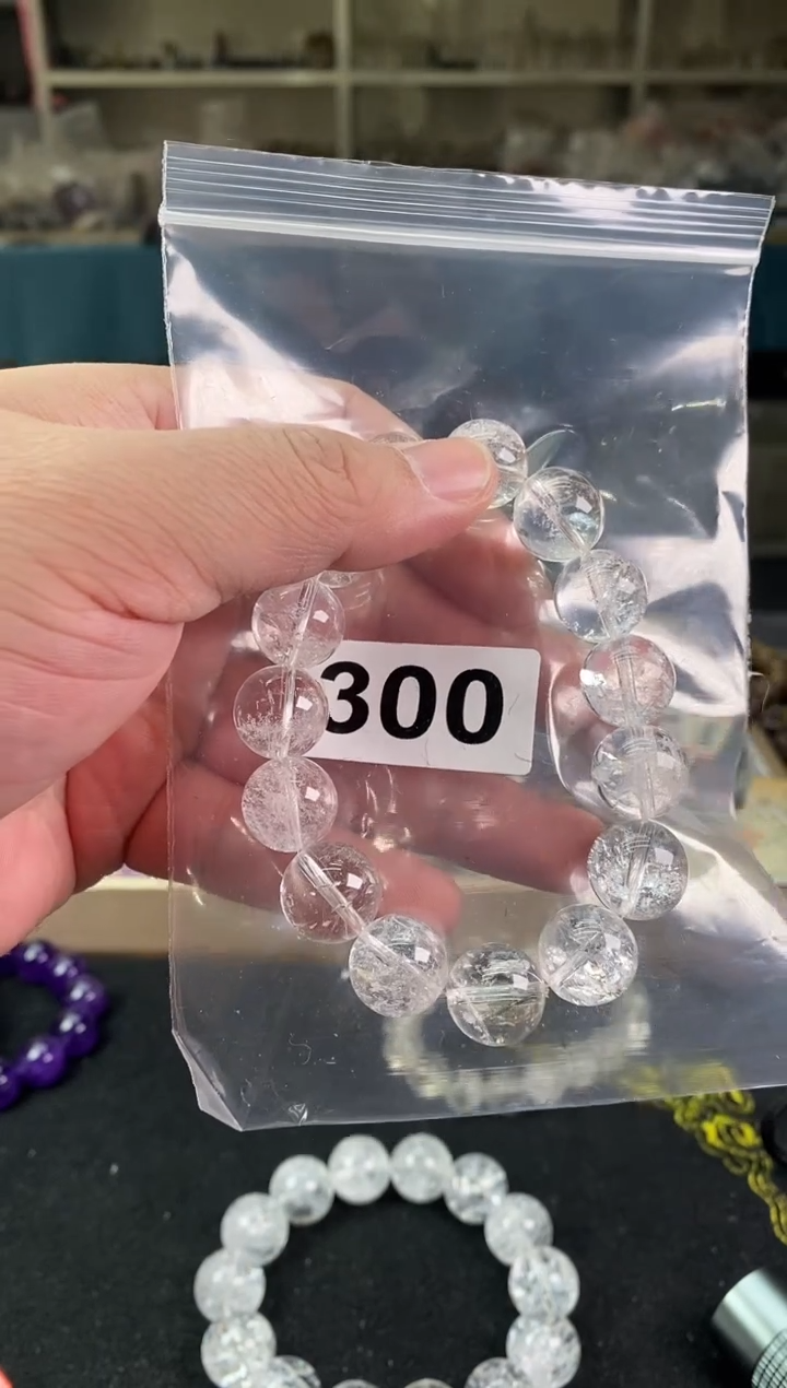 【闪购商品】水晶手链14±/300未镶嵌阿塞多样性发一件