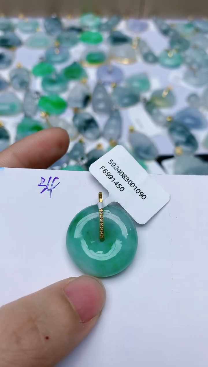 【闪购商品】翡翠颈饰18K金镶嵌天然翡翠A货    34