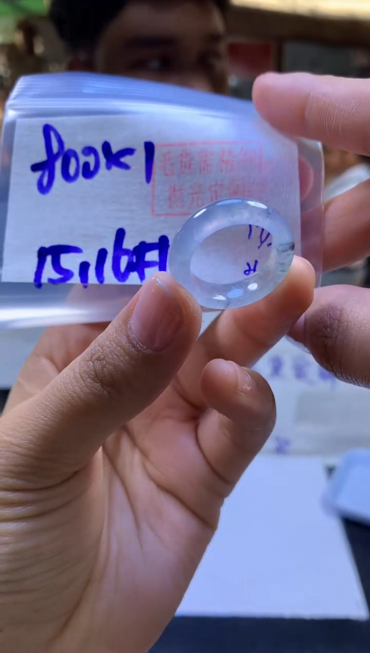 【闪购商品】定制翡翠未镶嵌戒圈#800元-毛货需精细抛光