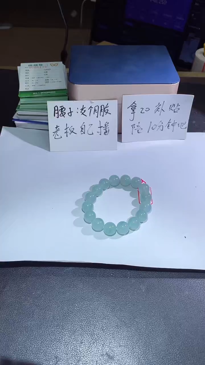 【闪购商品】定制翡翠未镶嵌翡翠多样性发货