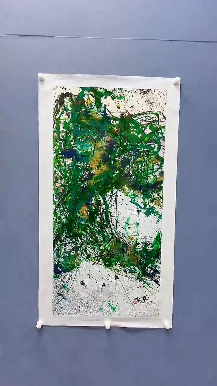 【闪购商品】绘画赵燮绘画4.5平尺金袍藤萝