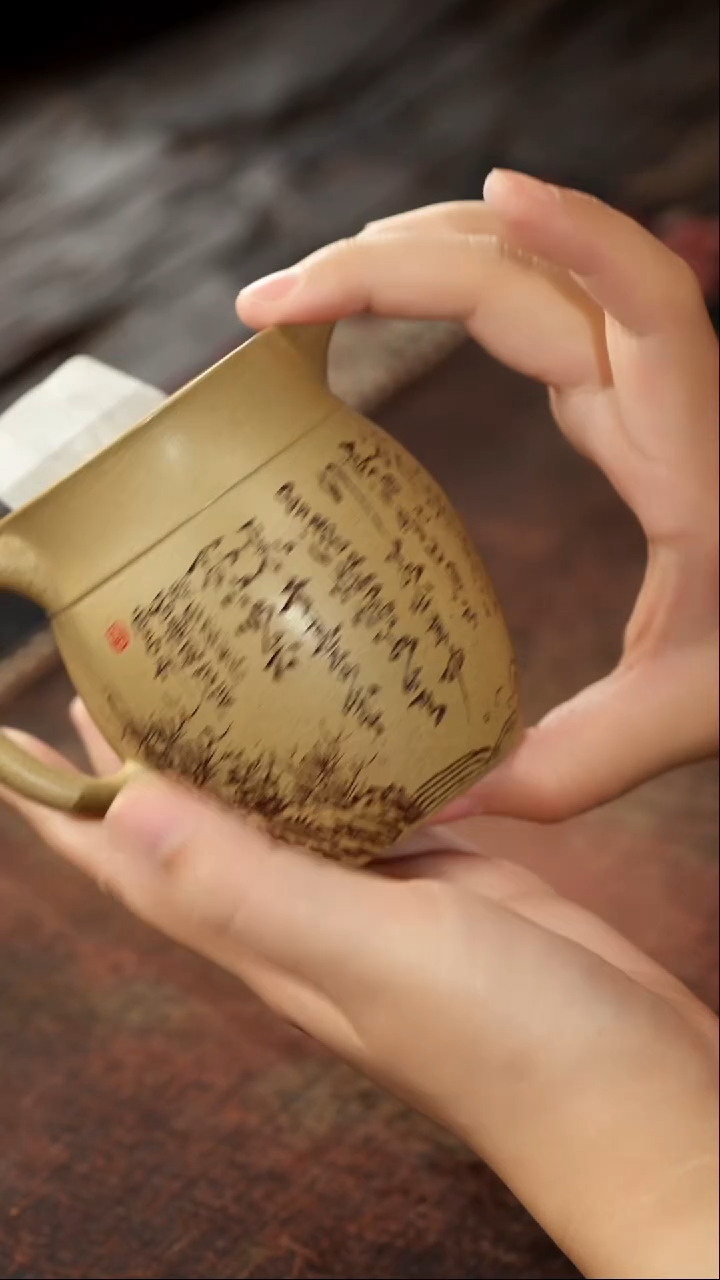 茶杯紫砂微瑕紫砂观沧海公道