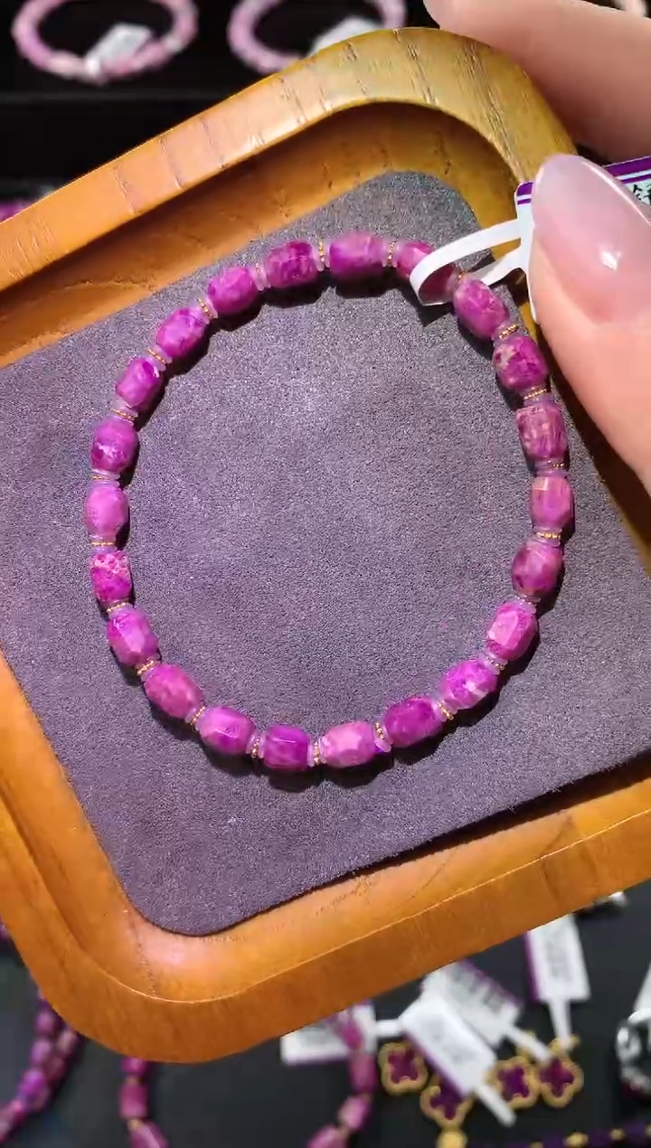 【闪购商品】苏纪石（舒俱来）.18K金镶嵌舒俱来手串