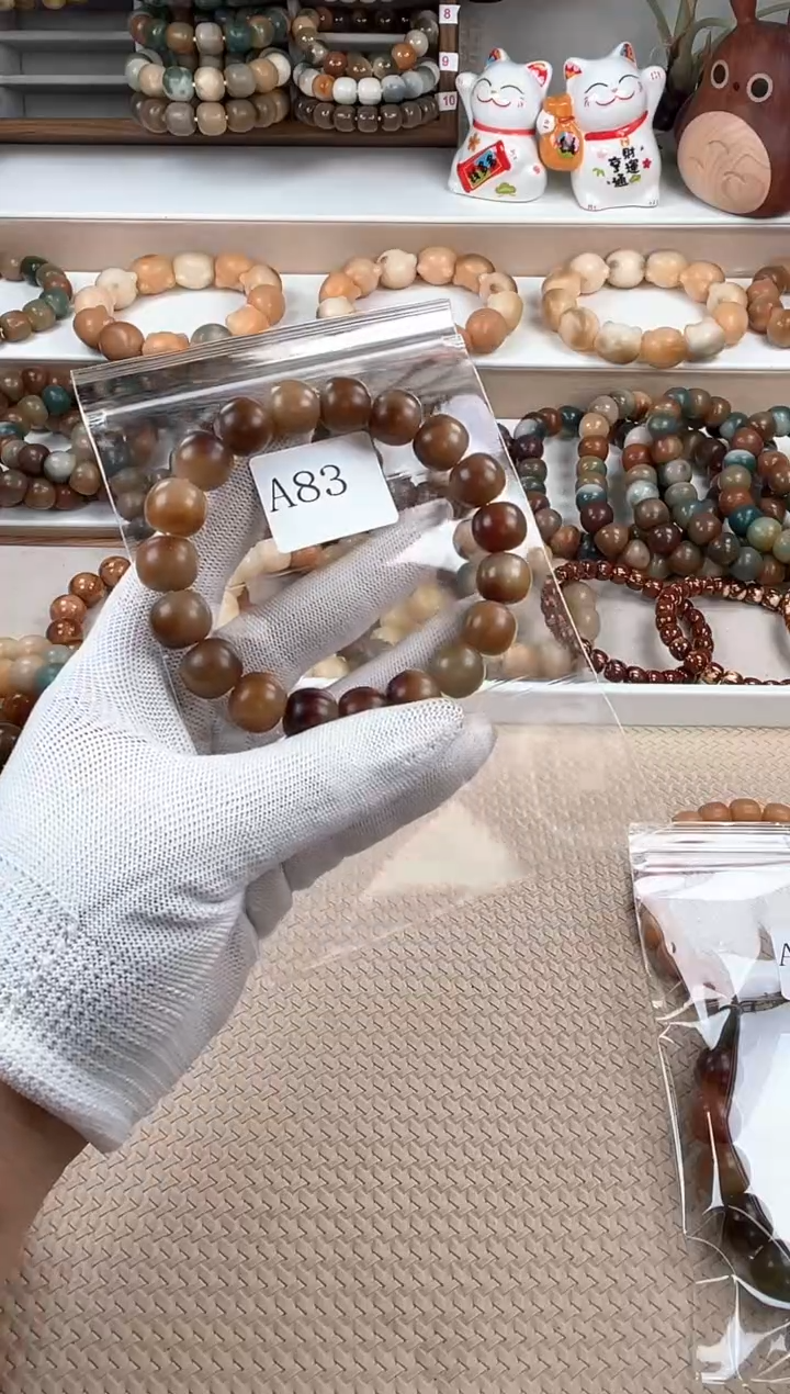 【闪购商品】菩提根/象牙果吊坠a83卡14 