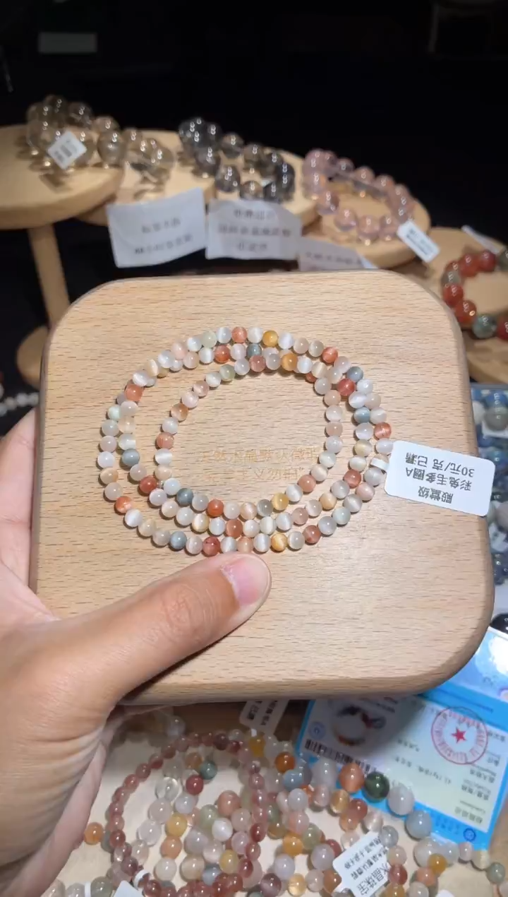 未镶嵌手链水晶36号多样性发一Y4+