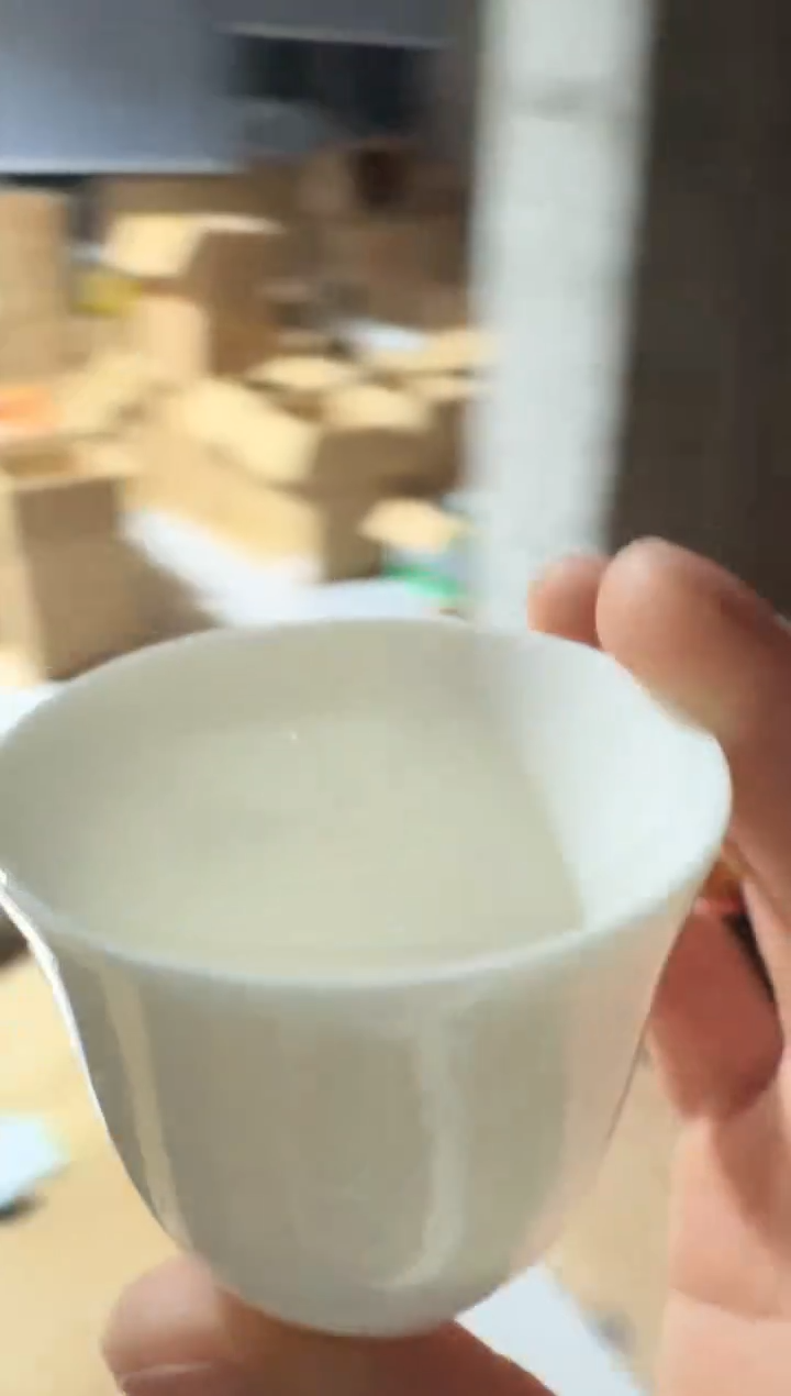 金奖肉桂一泡主人杯