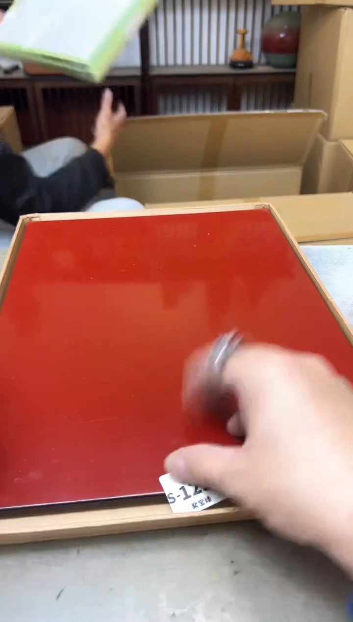 瓷片1235聚宝缘海淘精选