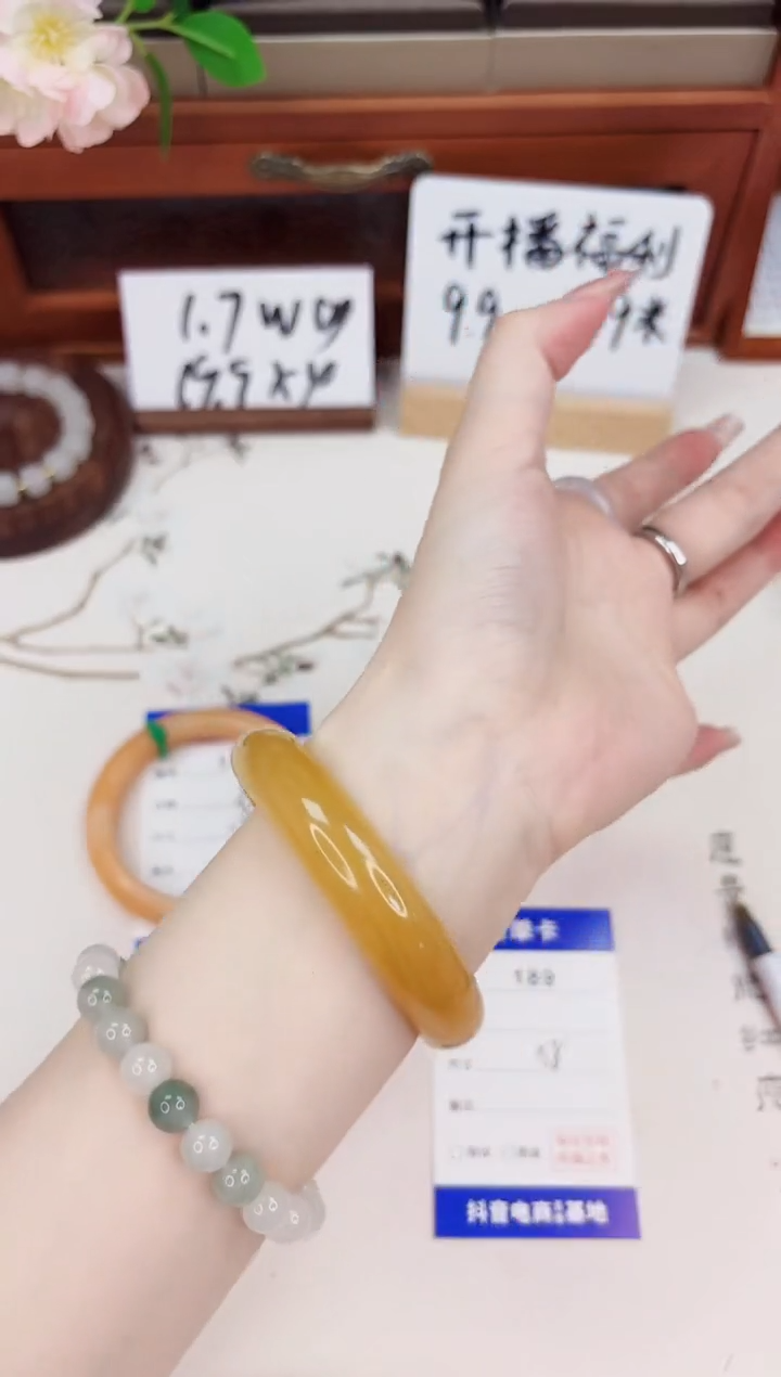 石英质玉手镯未镶嵌189-财气镯-圈口58