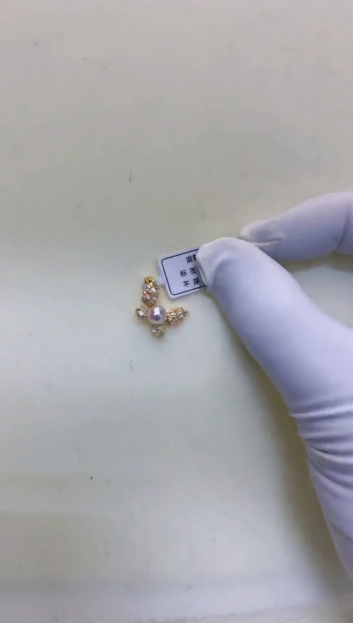 银S925镶嵌海水珍珠饰品金色蝴蝶吊坠