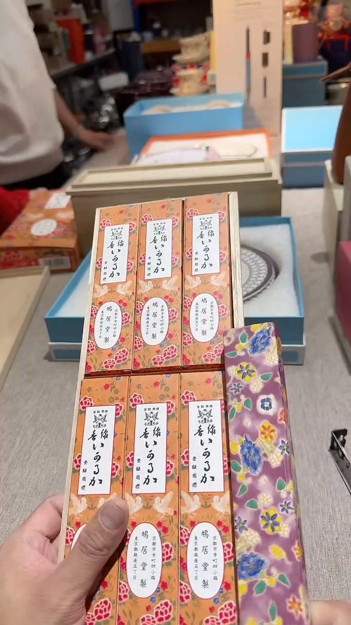 【闪购商品】瓷片算了，真划算买它@@1