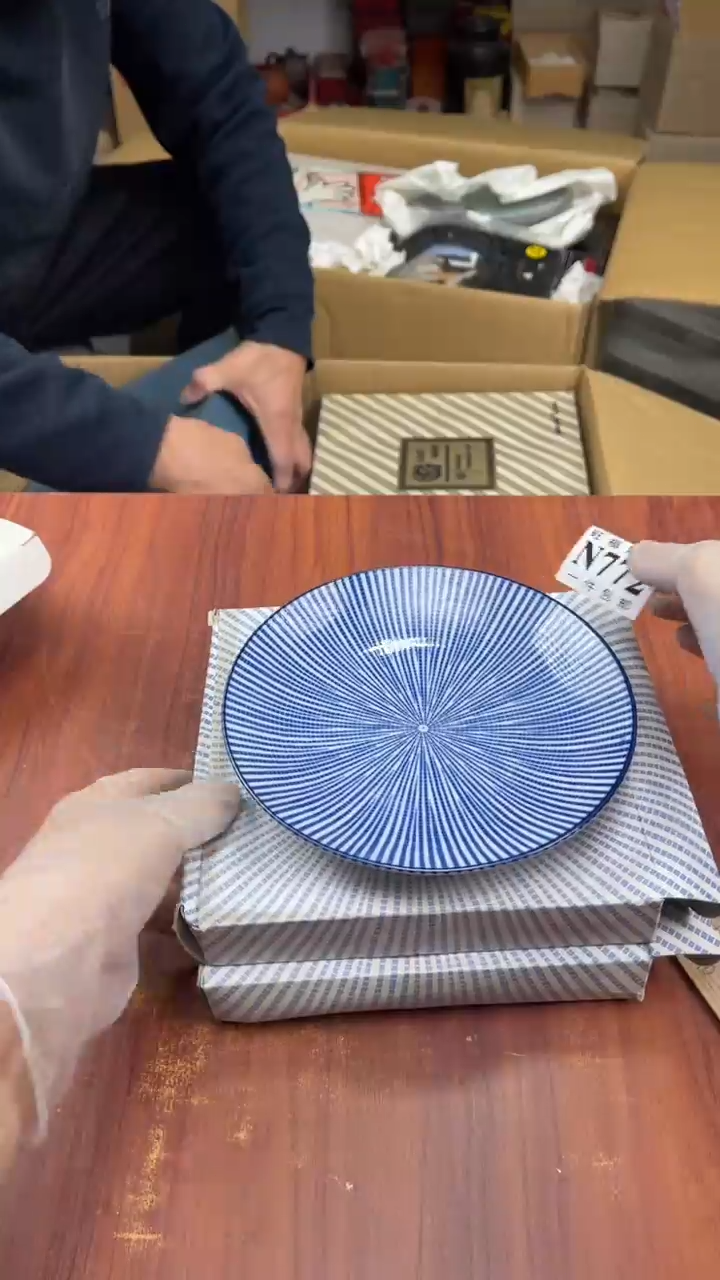 瓷片用****2校长家杂项籈选3