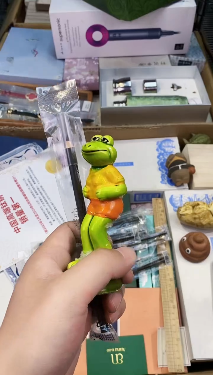 【闪购商品】瓷片05都是我的大宝贝儿瓷器