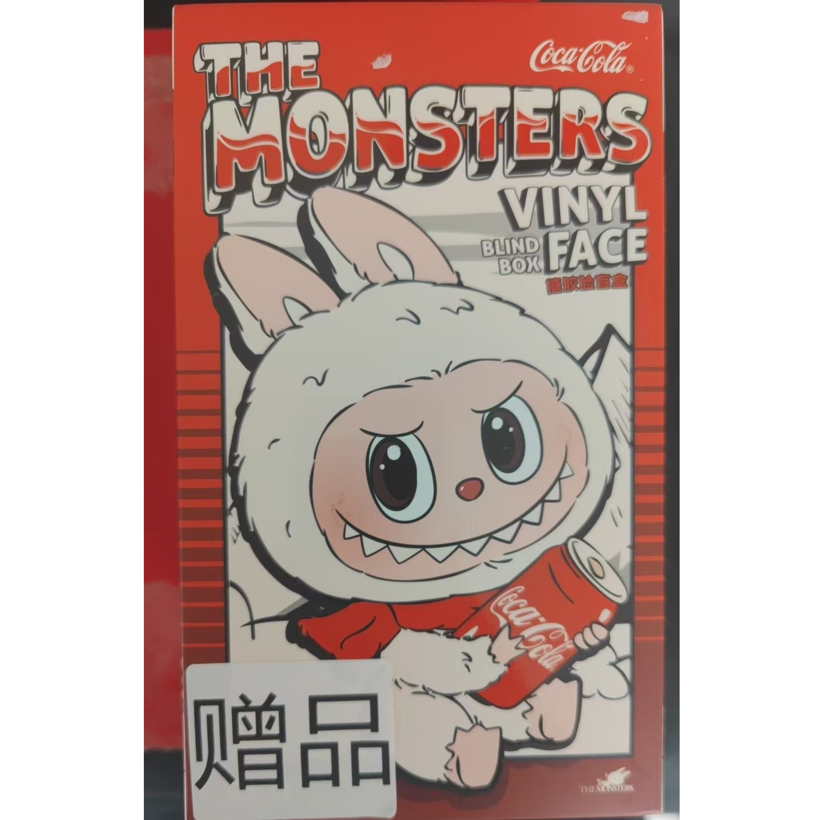 LBB可乐系列盲盒毛绒手办公仔潮玩小摆件