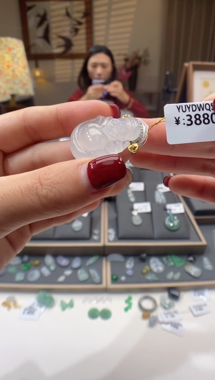 【闪购商品】翡翠颈饰18K金镶嵌财神