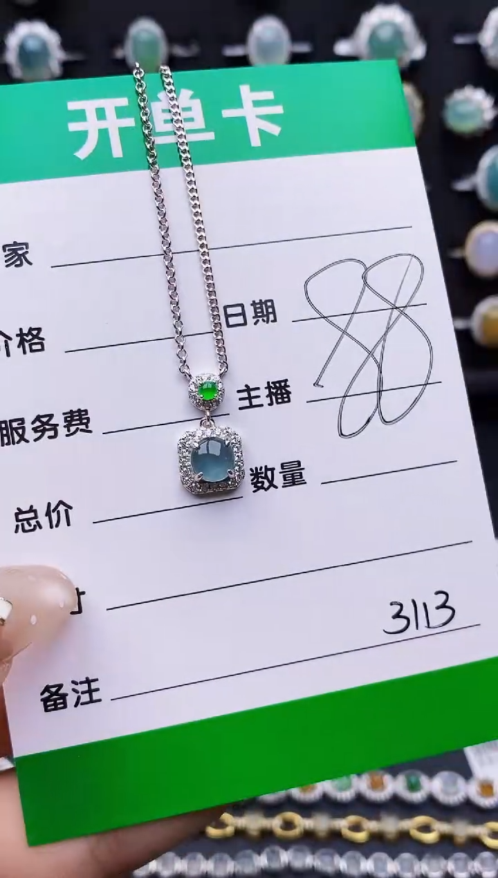 翡翠戒指银S925镶嵌3113