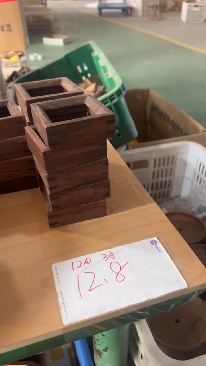 实木竖款?****子买家专拍