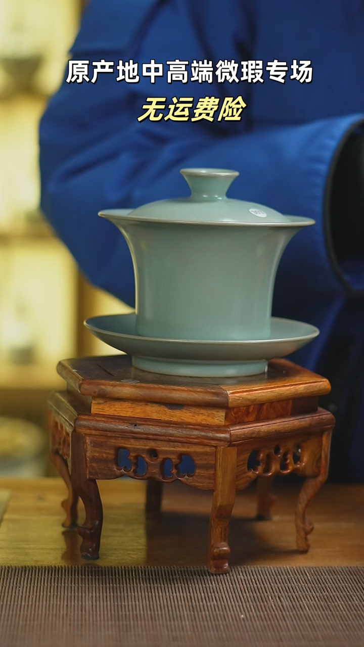【闪购商品】杯303mmmmmmmmmmmmmmmm