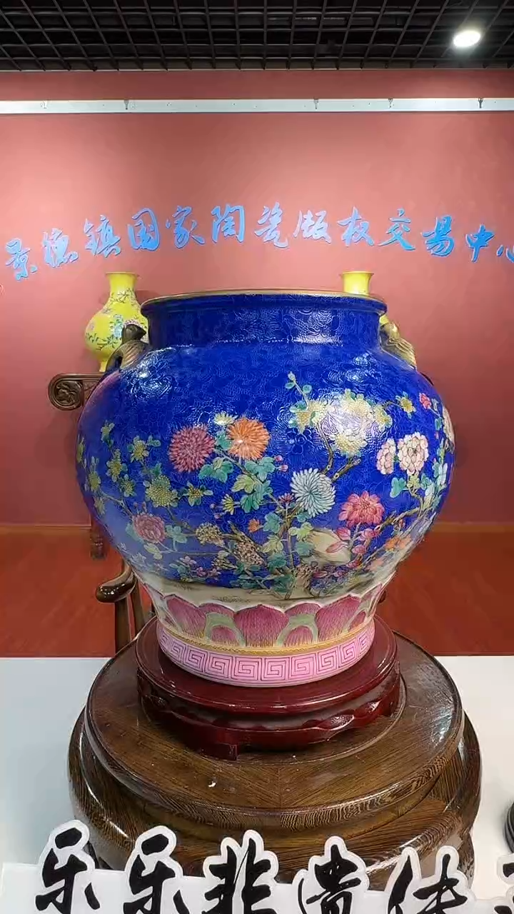 摆件瓷王采扒花海晏河清尊12带证书