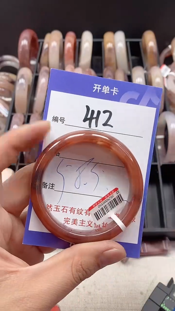 【闪购商品】石英质玉手镯未镶嵌412