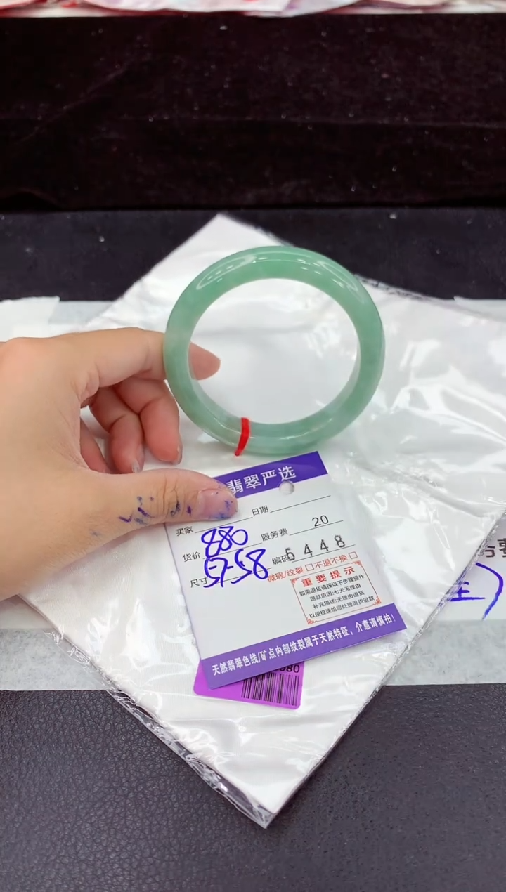 未镶嵌手镯翡翠1