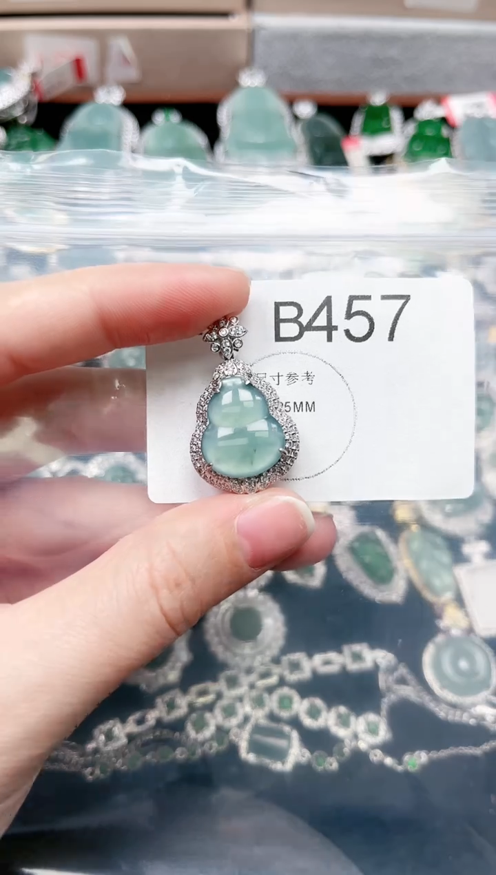 【闪购商品】翡翠颈饰未镶嵌457赠皮绳