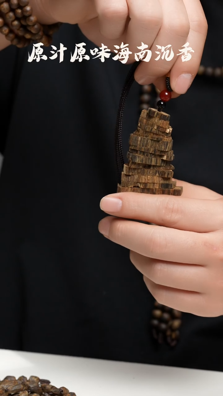 沉香吊坠海南莺歌绿奇楠原汁原味车挂