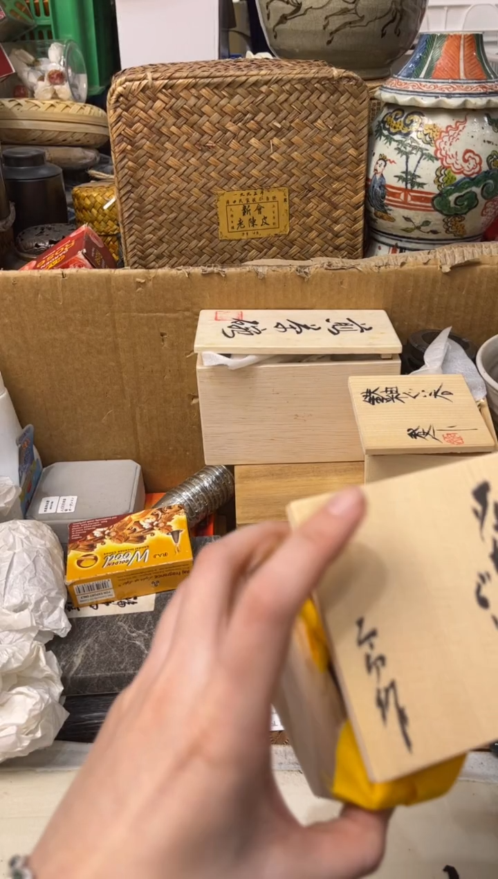 【闪购商品】瓷片595皮皮姐皮皮姐