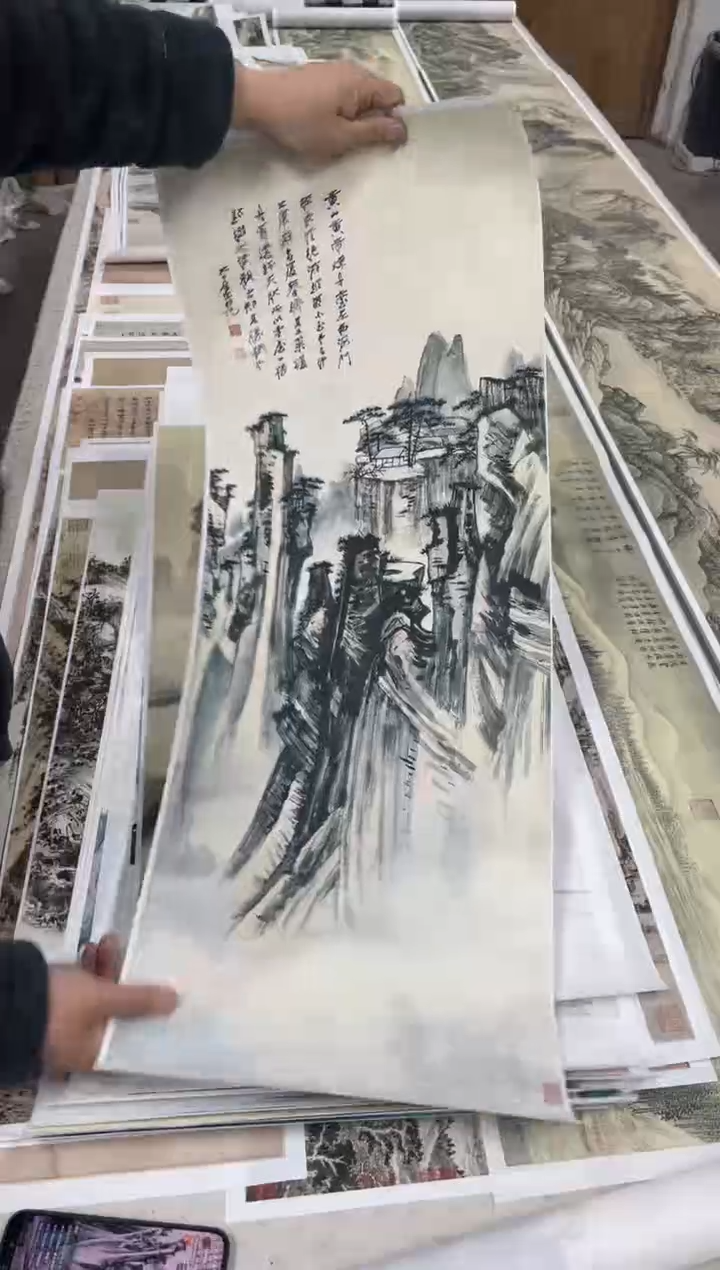 43 张大千山水 微喷复刻