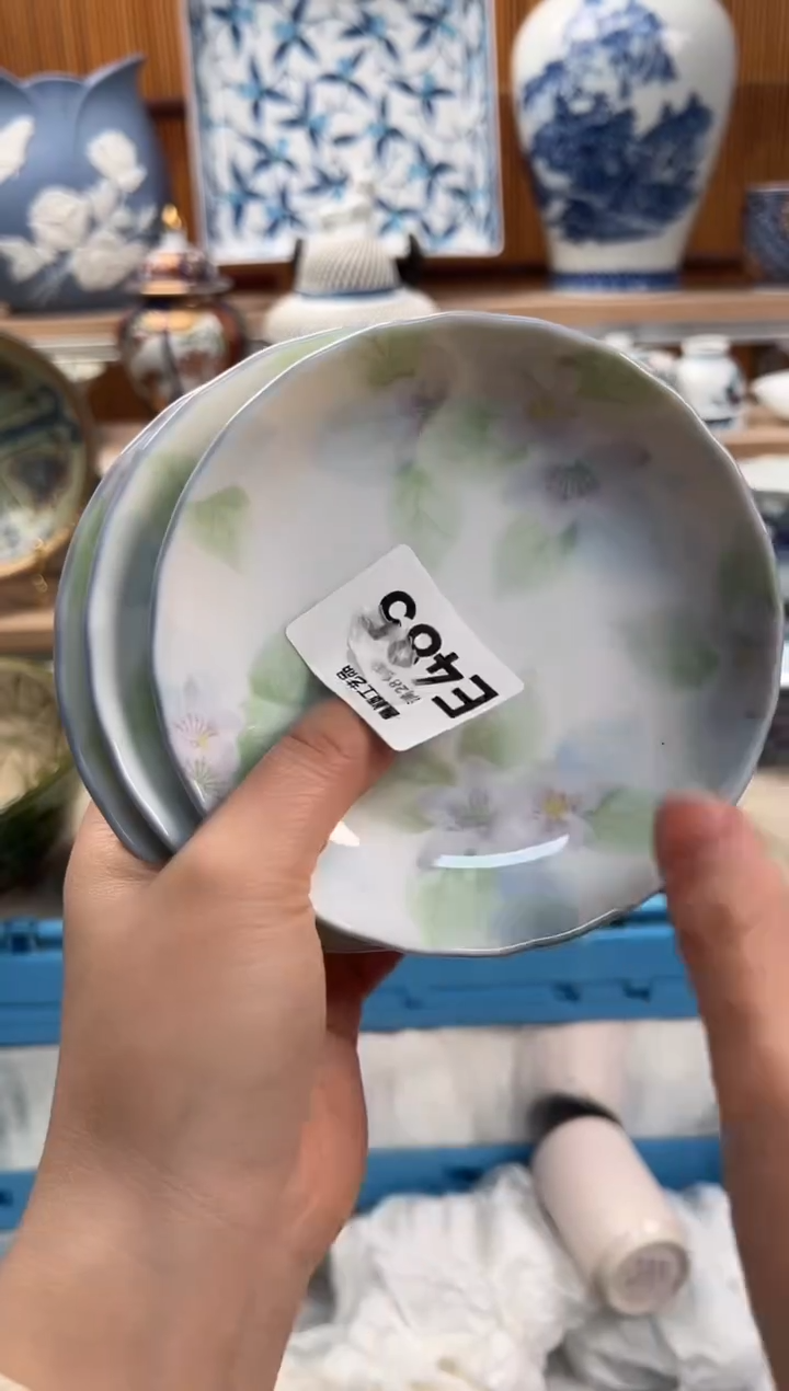 瓷片༺****༻485E满28包邮 不满找客服延期发货