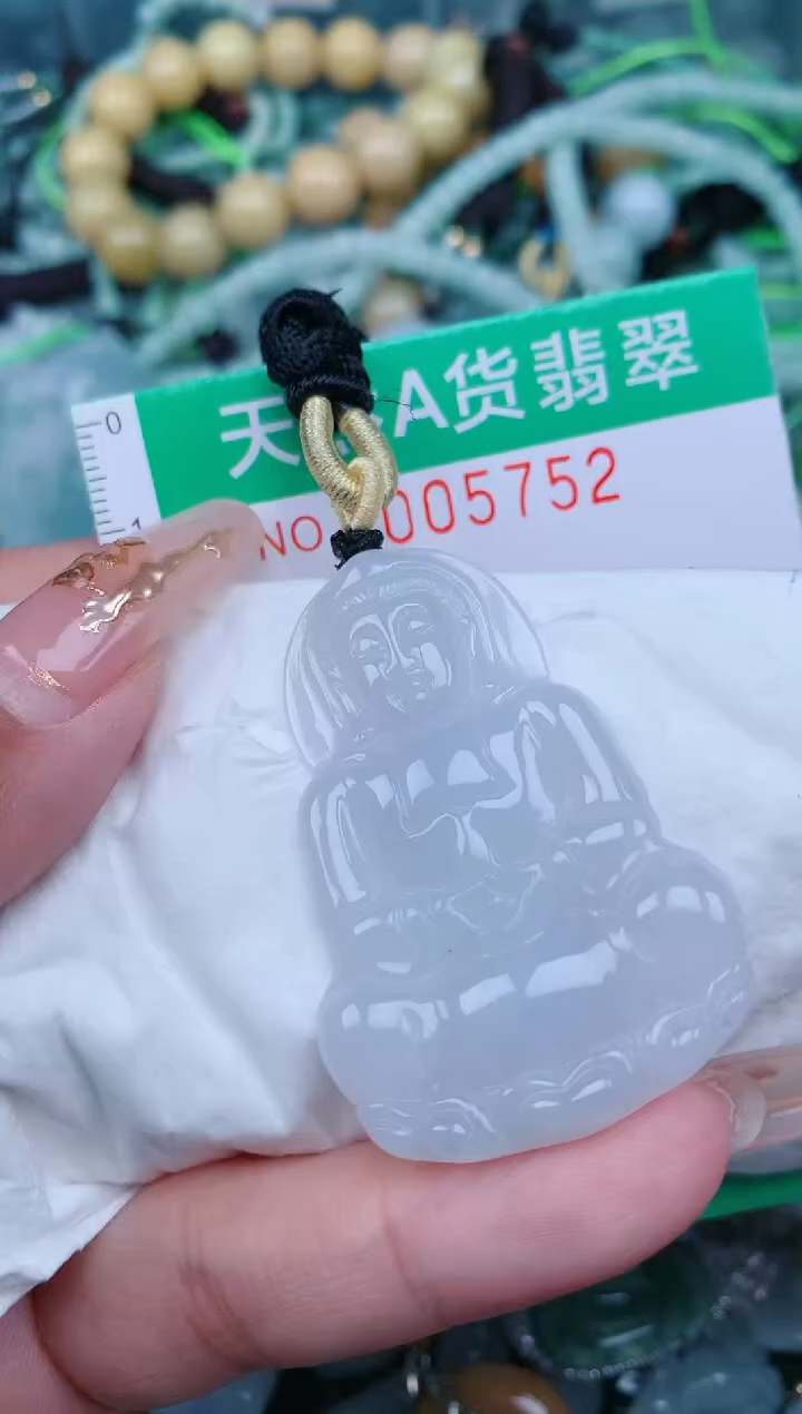 【闪购商品】翡翠颈饰未镶嵌.0005752