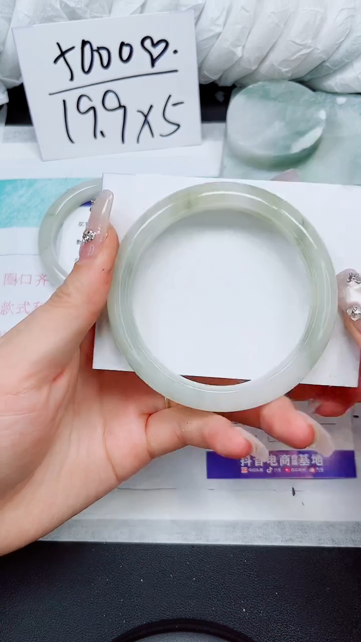 【闪购商品】石英质玉手镯未镶嵌A47-59`60`61`