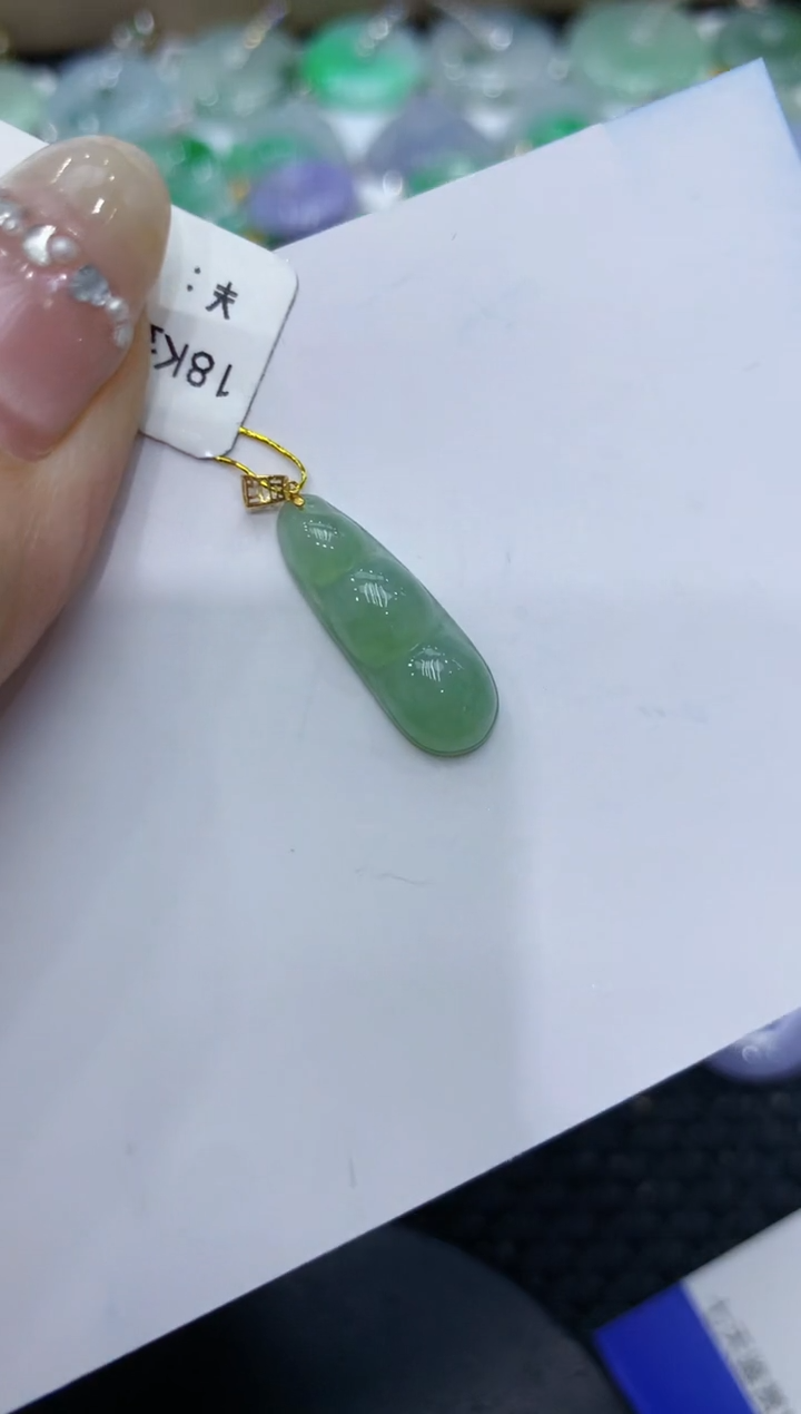 【闪购商品】翡翠颈饰18K金镶嵌222222222