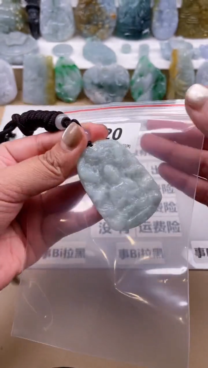 【闪购商品】翡翠颈饰未镶嵌天然缅甸A货翡翠420