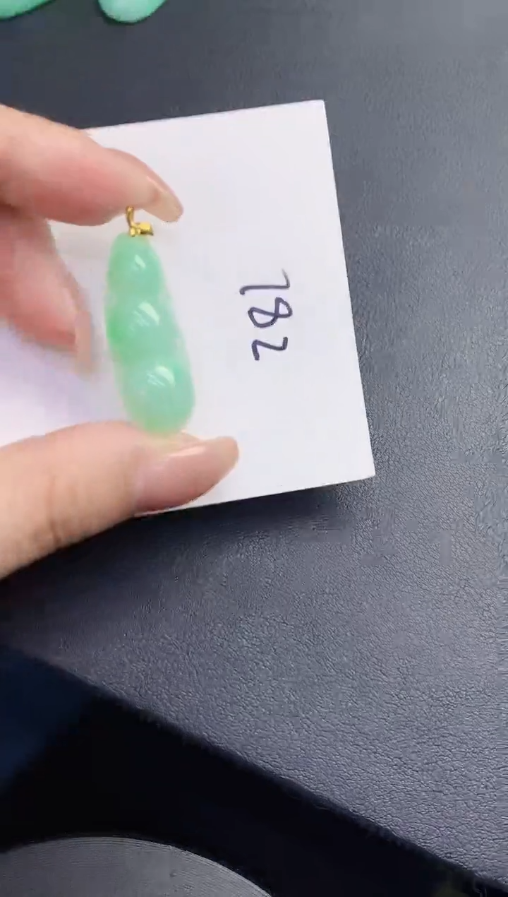 【闪购商品】翡翠18K金镶嵌颈饰0000000000