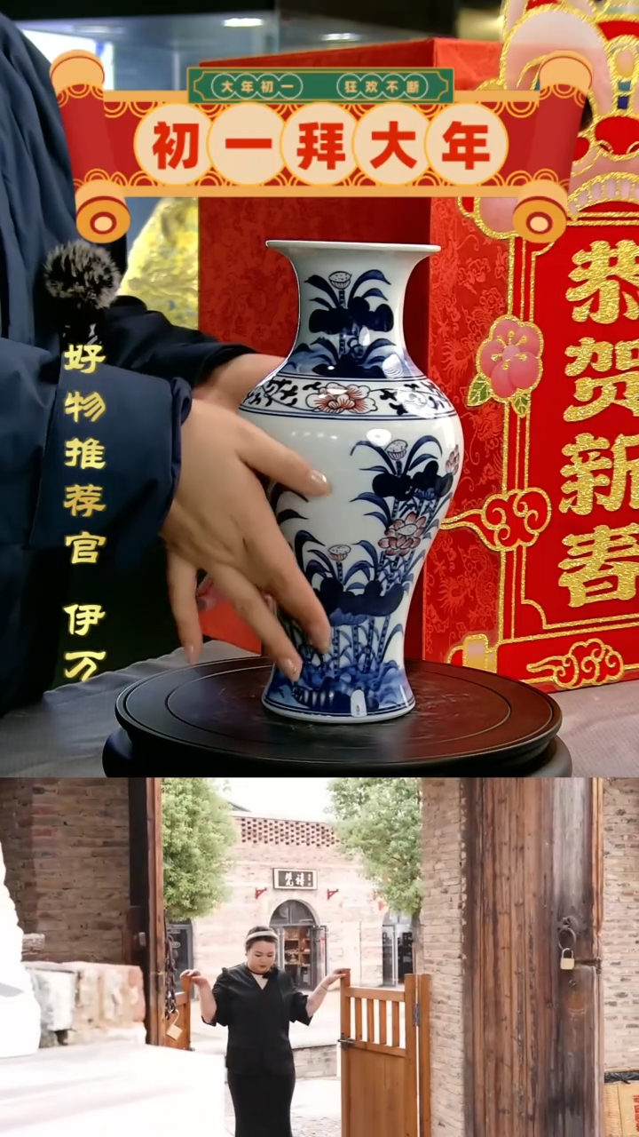 【闪购商品】摆件10069/景德镇陶瓷作品摆件