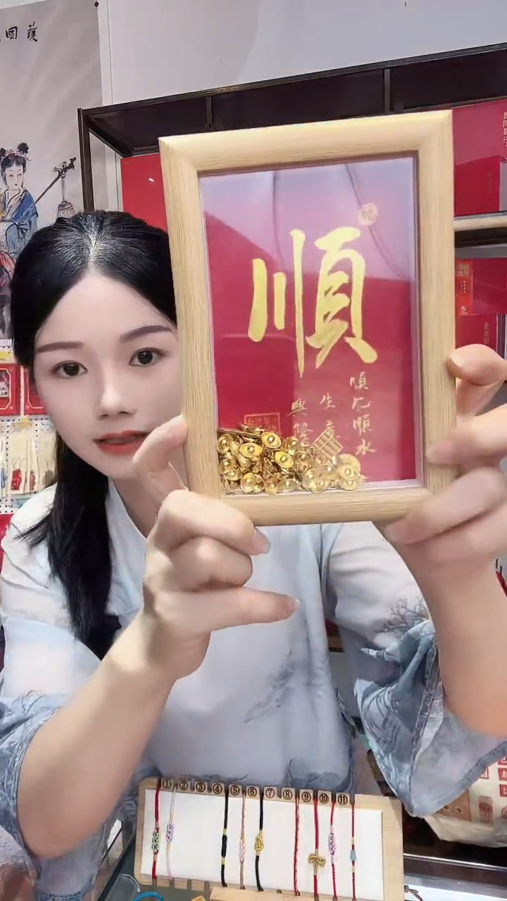 木单面款书法相框