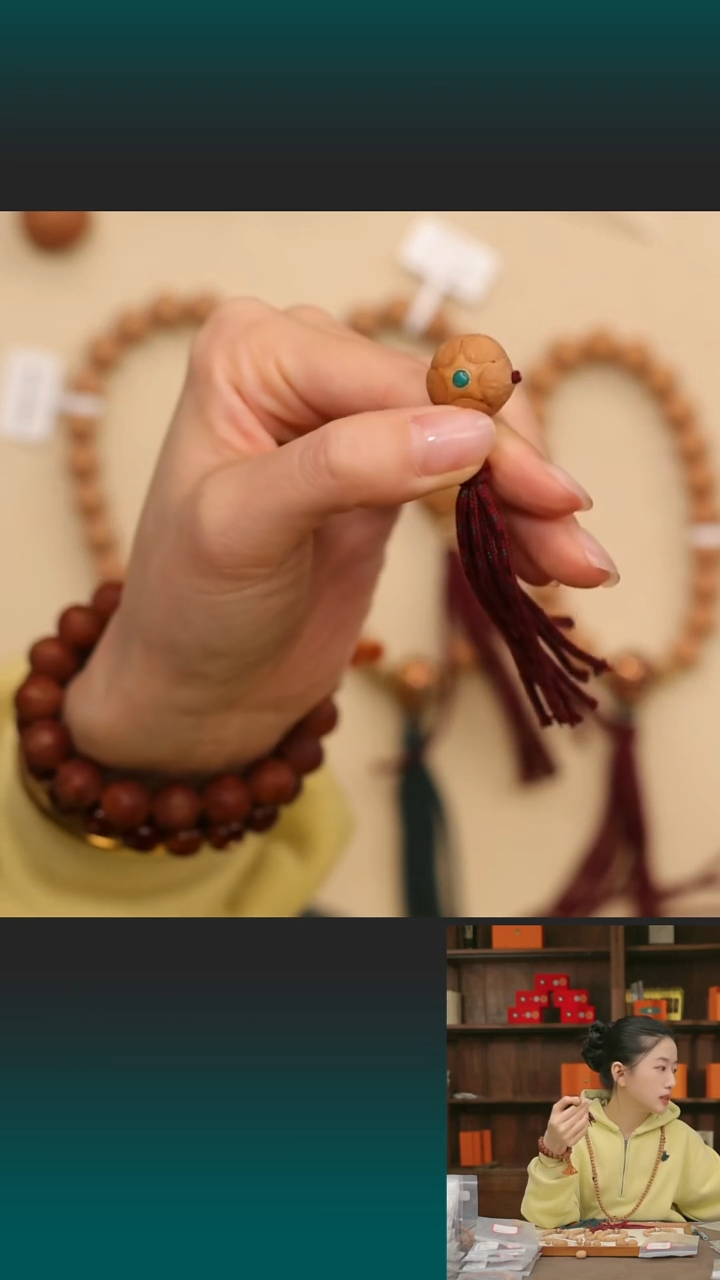 手串凤眼菩提边*五星17