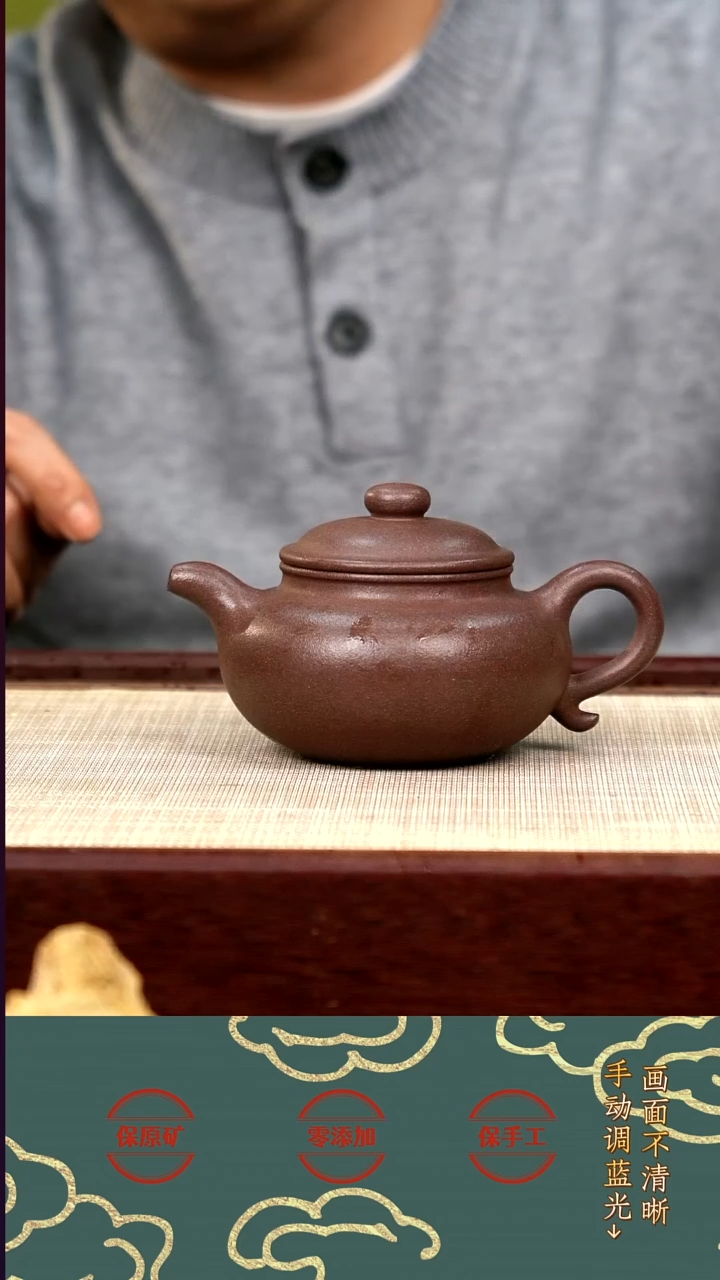 茶壶紫砂lzx全砂天青仿古