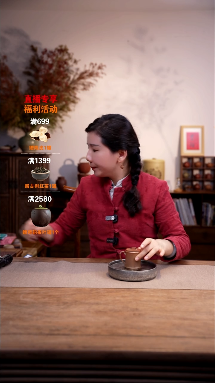 茶壶紫砂柴烧竹节