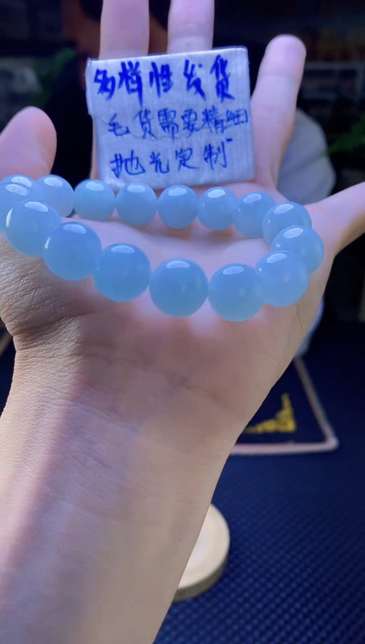 【闪购商品】定制翡翠未镶嵌纯天然缅料翡翠 多样性发货只发其一