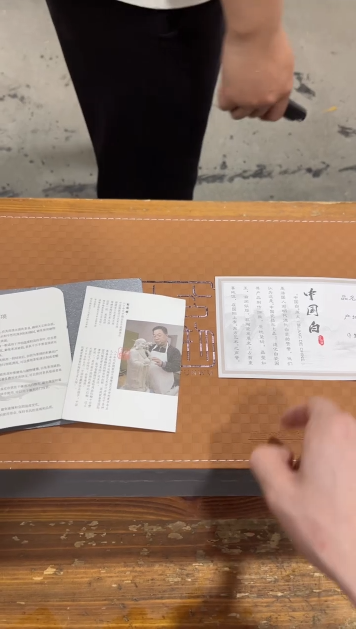 【闪购商品】瓷片*****************