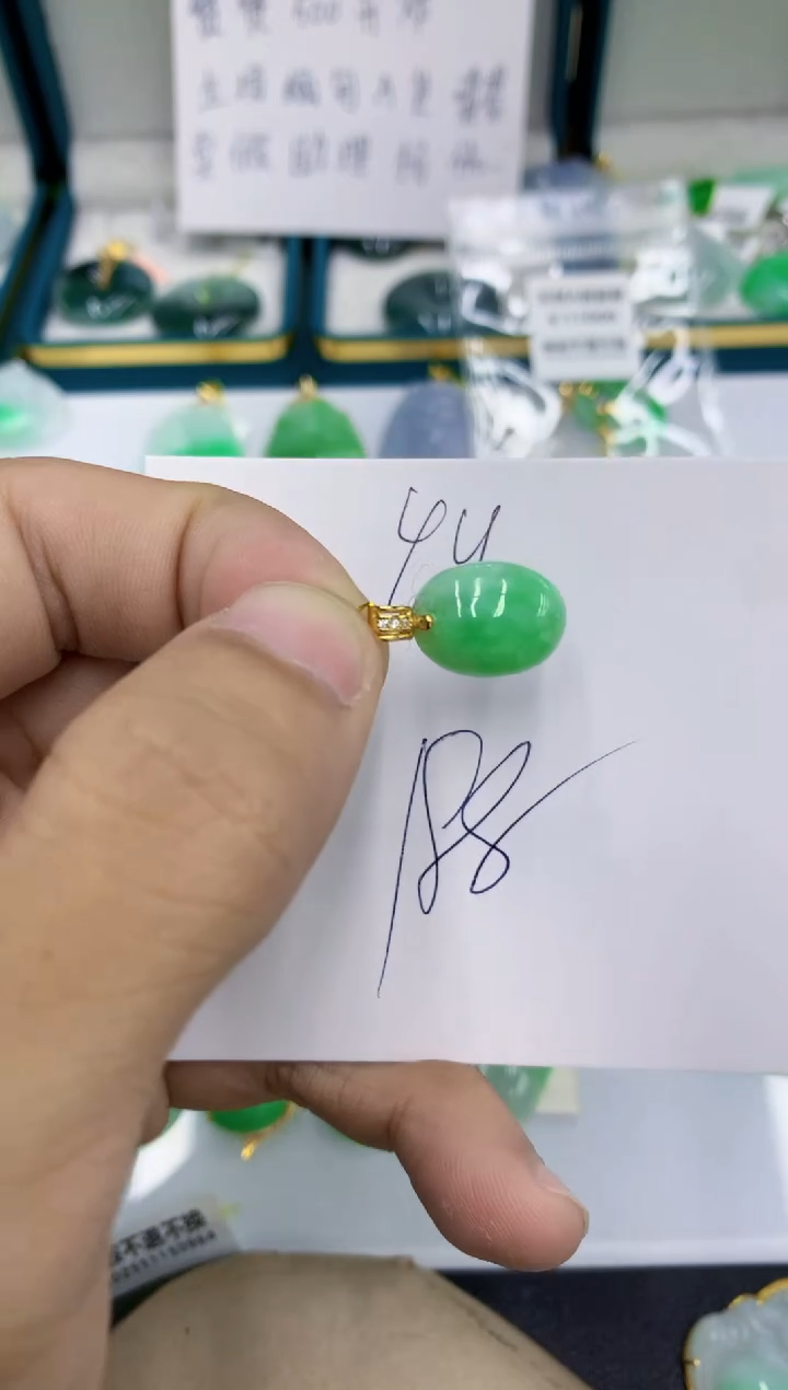 颈饰未镶嵌翡翠翡翠