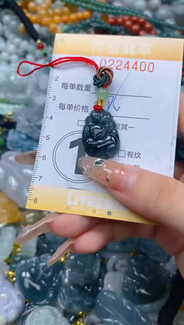 颈饰未镶嵌翡翠闪购0224400多样性发其一