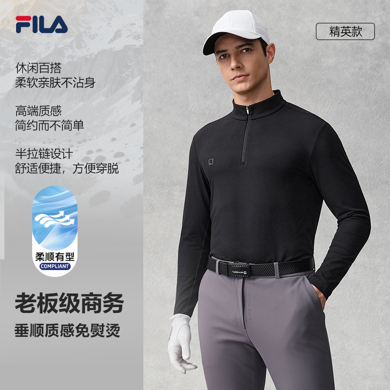 【高尔夫系列】FILA斐乐半拉链长袖秋冬休闲打底男户外A11M615213F