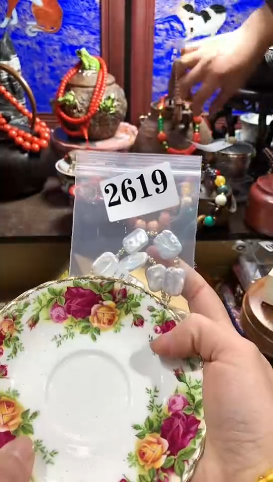 【闪购商品】瓷器默认链接一物一拍